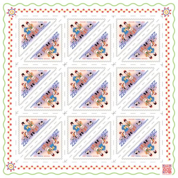 Russia Russland Russie 2024 Dymkovo toy sheetlet MNH