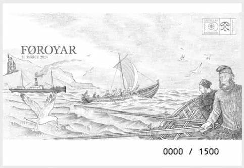 Faroe Islands Denmark 2024 HAFNIA Phil Exhibition old ships imperf special blackprint block MNH