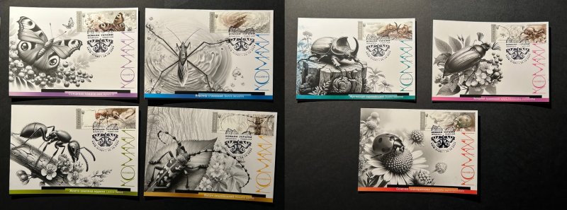 Ukraine 2024 Insects butterflies bugs set of 7 Maxicards MNH - Image 1