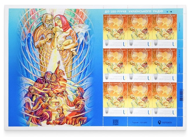 Ukraine 2024 National Radio 100 ann This is Kyiv speaking! Limited edition sheetlet MNH - Image 1