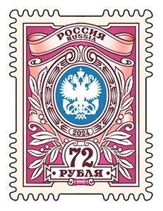 Russia Russie Russland 2024 Definitives 72 Stamp MNH