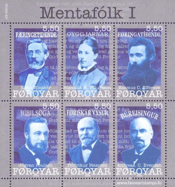 Faroe Islands Denmark 2008 Cultural figures Set of 6 stamps in block MNH