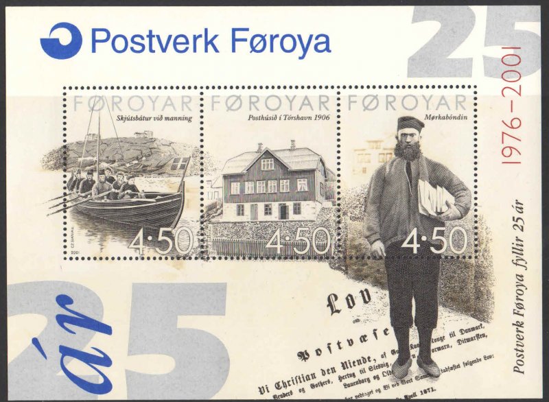 Faroe Islands Denmark 2001 State post 25 ann Set of 3 stamps in block MNH - Image 1