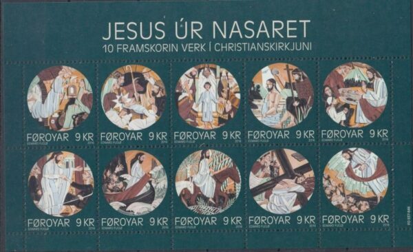 Faroe Islands Denmark 2016 Christmas Jesus of Nazareth Set of 10 stamps in block / sheetlet MNH