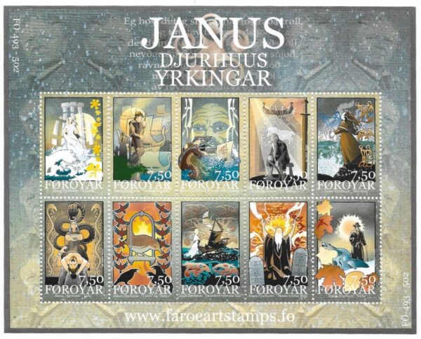 Faroe Islands Denmark 2004 Poems by Janus Djurhuus Set of 10 stamps in block / sheetlet MNH