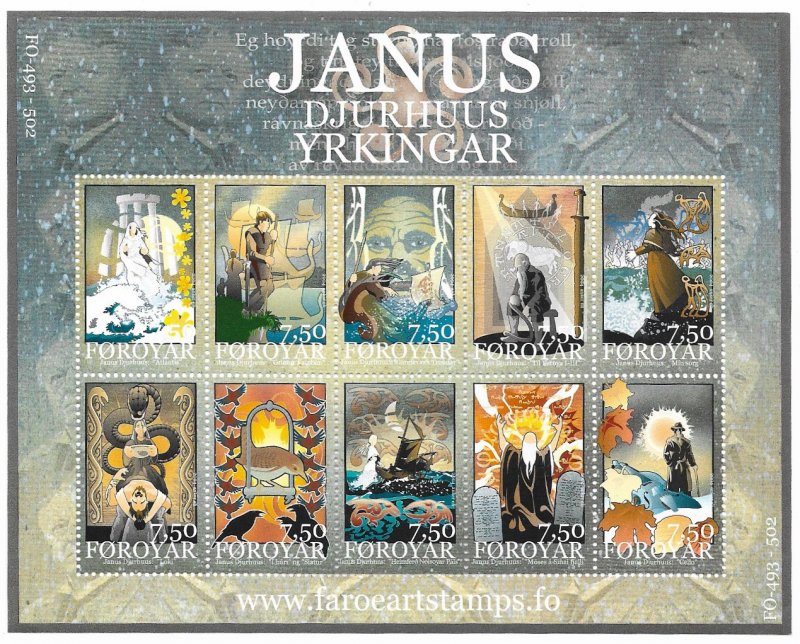 Faroe Islands Denmark 2004 Poems by Janus Djurhuus Set of 10 stamps in block / sheetlet MNH - Image 1