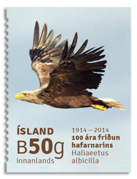 Iceland Island Istande 2014 White-tailed eagle Haliaeetus albicilla Stamp MNH