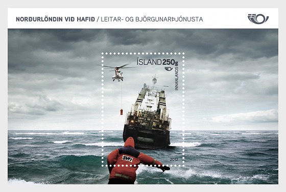 Iceland Island Istande 2012 North seas Ship Copter Scandinavian joint issue block **