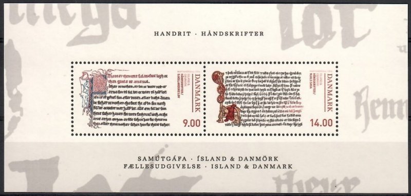 Denmark 2014 Manuscripts joint issue with Iceland Block MNH - Image 1