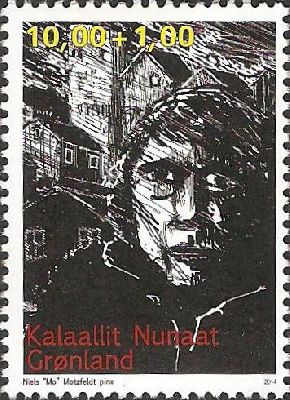 Greenland Grönland Groenland Denmark 2014 To help the homeless Stamp MNH