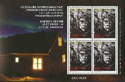 Greenland Grönland Groenland Denmark 2014 To help the homeless Block MNH