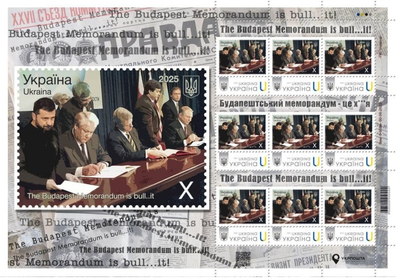 Ukraine 2025 Budapest Memorandum is bull...it! Limited edition block / sheetlet of 9 stamps MNH - Image 1