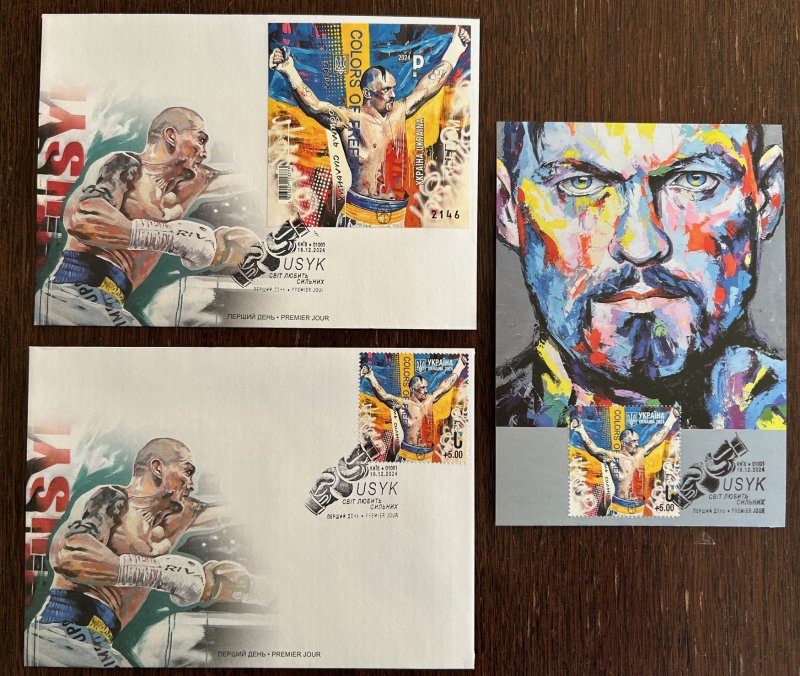 Ukraine 2024 Usyk Outstanding boxer 'The world loves the power!' Limited edition set of 2 FDC's include rare block and Maxicard - Image 1