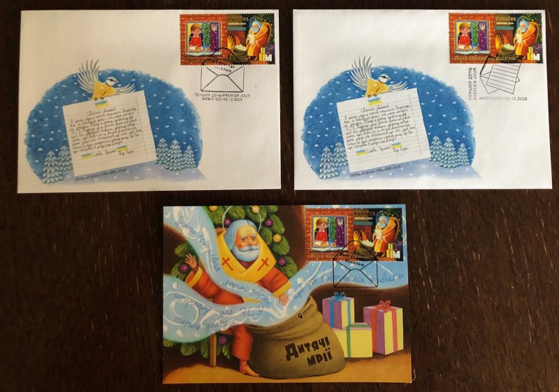 Ukraine 2024 Christmas Letter to Saint Nicholas Set of 2 FDC's and Maxicard - Image 1