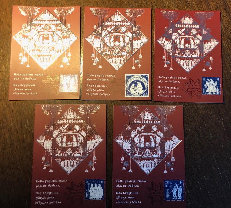Ukraine 2024 Merry Christmas ! Set of 5 maxicards - Image 1