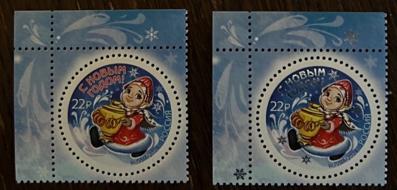 Russia Russland Russie 2024 Happy New Year Set of 2 stamps both types ordinary and limited silver folio MNH