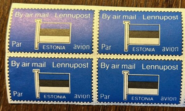 Estonia Estland Estonie 1992 Par Avion Airmail official post label with gum interesting rare quarter block MNH