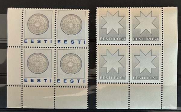 Estonia Estland Estonie 1994 National ornament symbols Official postal labels Set of 2 corner quarter block's MNH