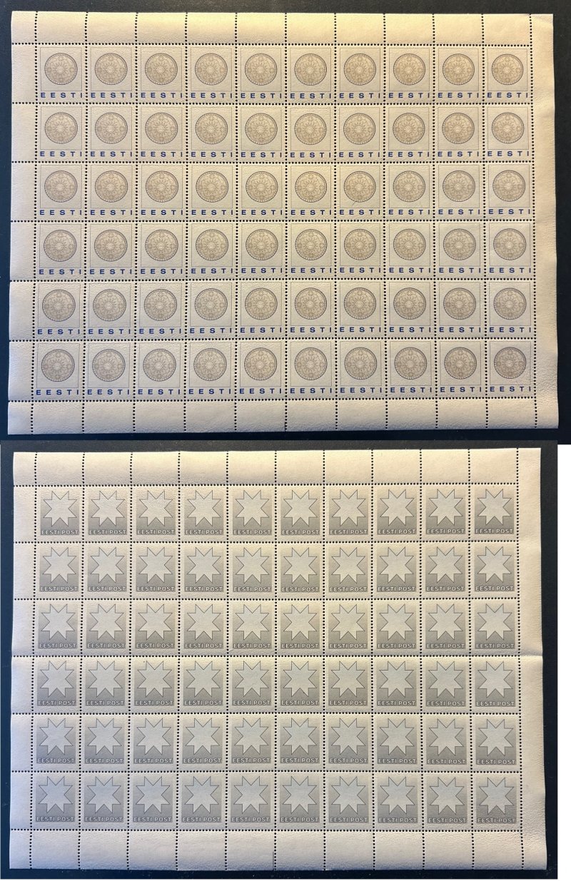 Estonia Estland Estonie 1994 National ornament symbols Official postal labels RARE Set of 2 sheets MNH - Image 1