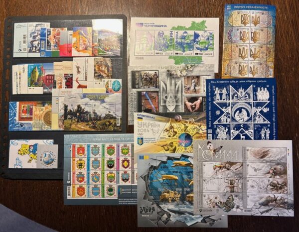 Ukraine 2024 Year set of stamps and block's MNH