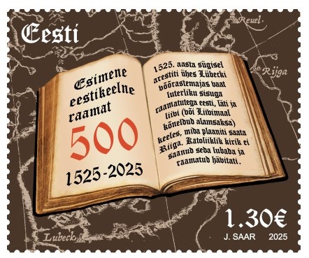 Estonia 2025 500th anniversary of the first book written in Estonian Stamp MNH