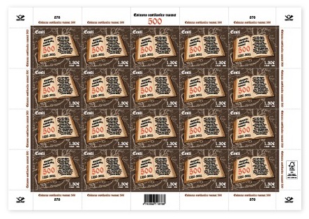 Estonia 2025 500th anniversary of the first book written in Estonian Sheetlet MNH