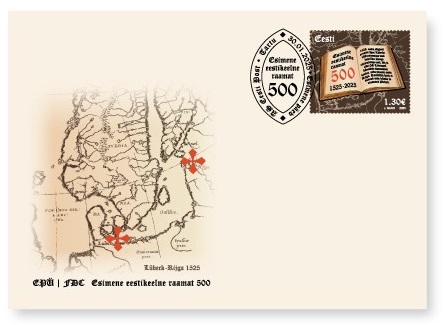 Estonia 2025 500th anniversary of the first book written in Estonian FDC