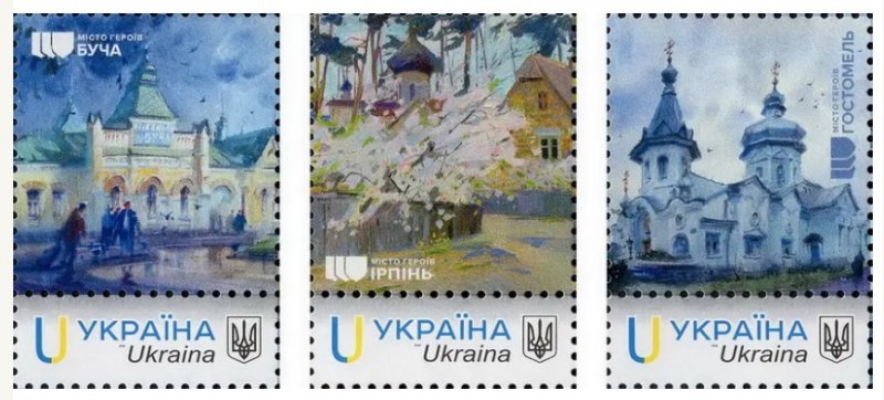 Ukraine 2024 Hero Cities Bucha Gostomel Irpin Set of 3 stamps MNH - Image 1