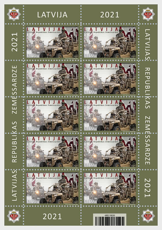 Latvia 2021 30th Anniversary of the Latvian National Guard Sheetlet MNH