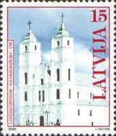 Latvia 1999 Catholic Church in Aglona Stamp MNH