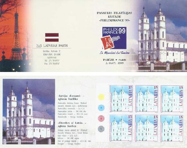 Latvia 1999 PHILEX France Catholic Church in Aglona Limited edition exhibition booklet MNH
