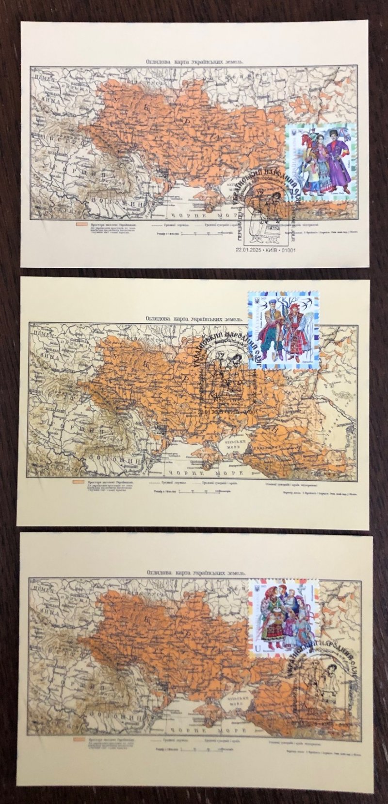 Ukraine 2025 National dresses Kursk Belgorod Kuban Set of 3 Maxicards - Image 1