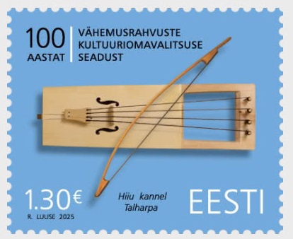 Estonia 2025 Law on Cultural Self-Government for National Minorities 100 ann Stamp MNH