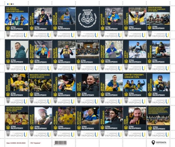 Ukraine 2025 INVICTUS GAMES Vancouver National Team Medal Standings Set of 28 stamps in sheetlet MNH