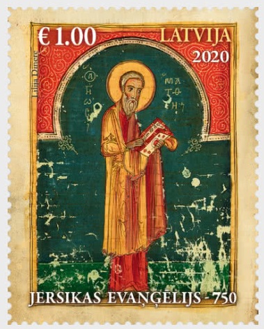 Latvia 2020 Christianity Jersikan Gospel 750 ann Religion Icon Stamp MNH