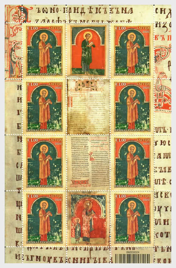 Latvia 2020 Christianity Jersikan Gospel 750 ann Religion Icon Sheetlet with labels MNH