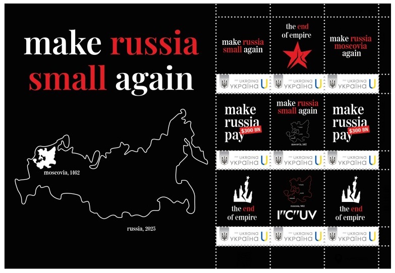 Ukraine 2025 Make russia small again Limited edition set in block / sheetlet MNH - Image 1