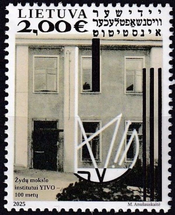 Lithuania 2025 Jewish Scientific Institute YIVO 100 ann Stamp MNH