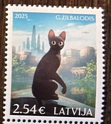 Latvia 2025 Animated film Flow Cat Stamp RARE type I MNH
