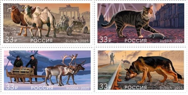 Russia 2025 WWII Animals on the War Dogs Cats Deers Camels Set of 4 stamps MNH