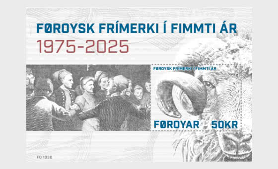 Faroe Islands Denmark 2025 50 Years of Faroese Stamps Ram Block MNH