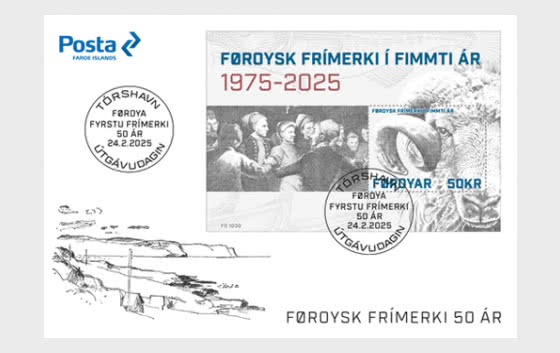 Faroe Islands Denmark 2025 50 Years of Faroese Stamps Ram Block FDC