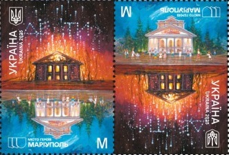 Ukraine 2025 Mariupol Hero City Steel tete-beshe MNH