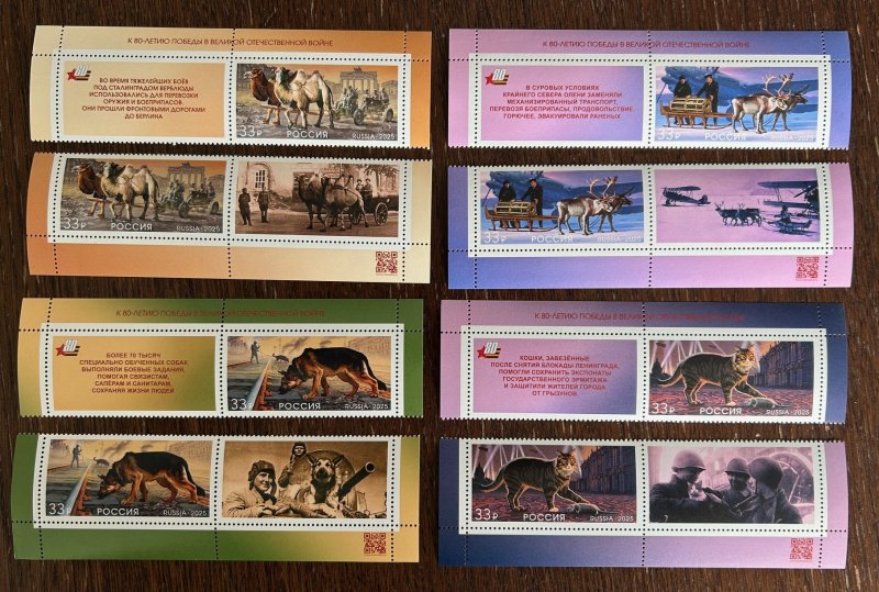 Russia 2025 WWII Animals on the War Dogs Cats Deers Camels 2 sets with all types labels MNH - Image 1