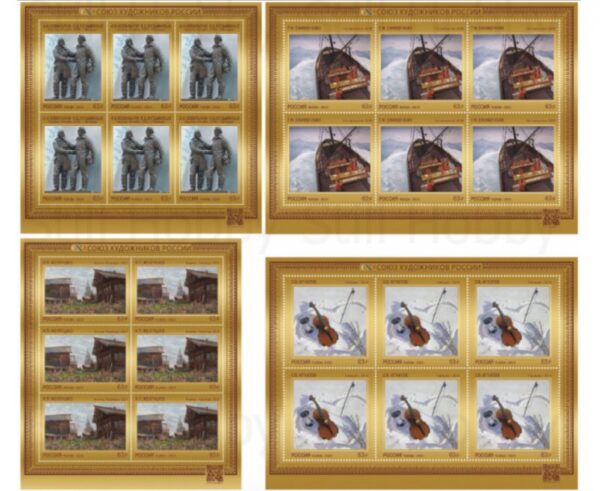 Russia 2023 Contemporary art Paintings Set of 4 sheetlets MNH