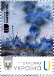 Ukraine 2025 Mariupol Hero City Battle for Azovstal Stamp type II MNH