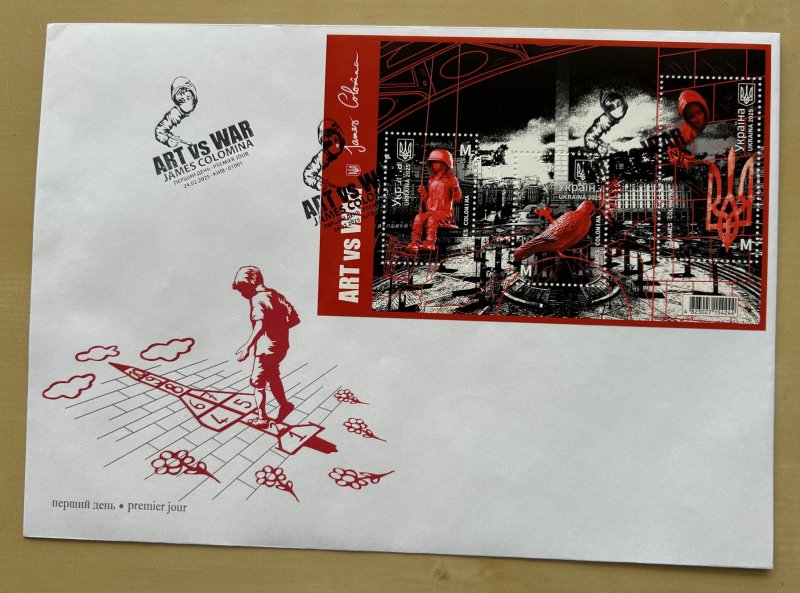 Ukraine 2025 ART vs WAR James Colomina block FDC - Image 1