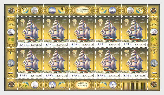Latvia 2021 Sail ship Three-Mast Barquentine Sheetlet MNH
