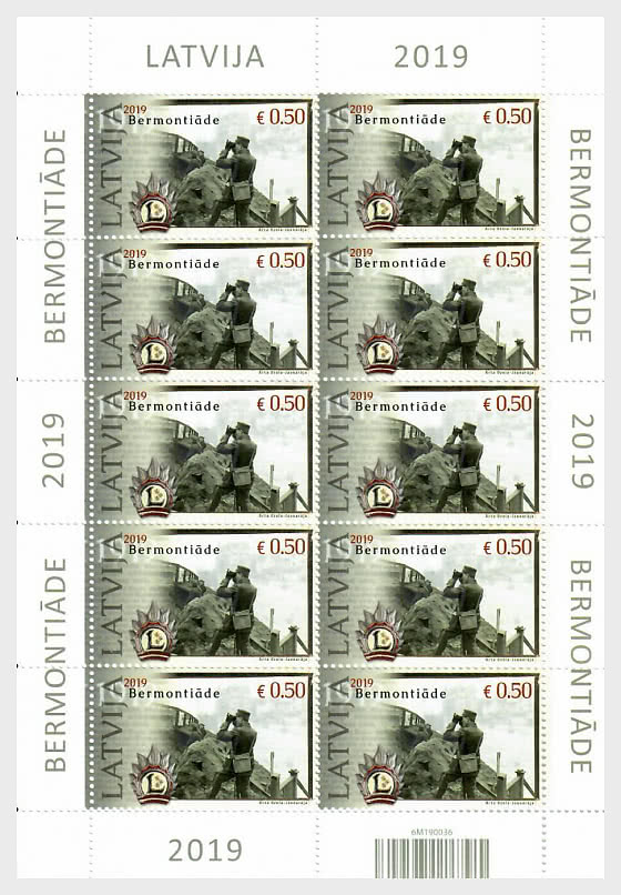 Latvia 2019 Bermontiad 100 ann Army military Sheetlet MNH