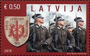 Latvia 2019 National Armed Forces Staff Battalion 100 ann Army military Stamp MNH